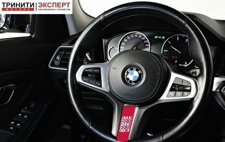 BMW 3 серия, 2019 год, 3 457 000 рублей, 15 фотография