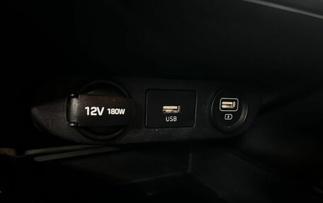 Hyundai Avante, 2020 год, 1 799 900 рублей, 12 фотография