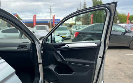 Volkswagen Tiguan II, 2018 год, 2 400 000 рублей, 30 фотография