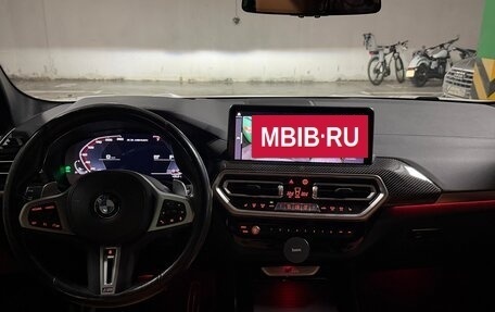 BMW X3, 2021 год, 5 990 000 рублей, 11 фотография