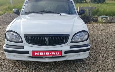 ГАЗ 31105 «Волга», 2005 год, 175 000 рублей, 1 фотография