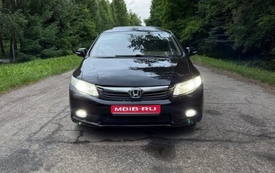 Honda Civic IX, 2012 год, 870 000 рублей, 1 фотография