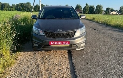 KIA Rio III рестайлинг, 2015 год, 1 300 000 рублей, 1 фотография
