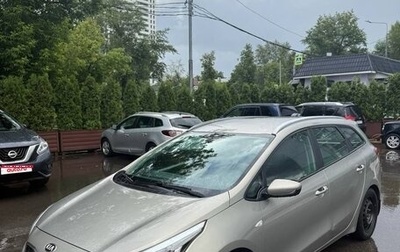 KIA cee'd III, 2012 год, 820 000 рублей, 1 фотография