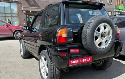 Toyota RAV4, 1998 год, 350 000 рублей, 1 фотография