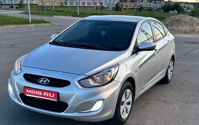 Hyundai Solaris II рестайлинг, 2011 год, 535 000 рублей, 1 фотография