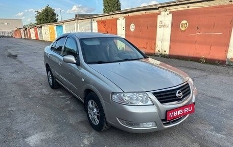 Nissan Almera Classic, 2008 год, 600 000 рублей, 1 фотография
