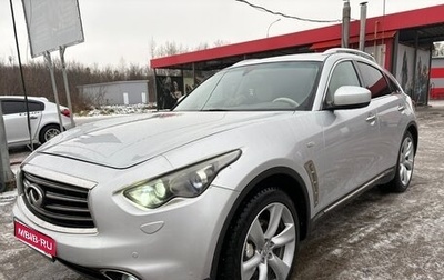 Infiniti FX II, 2012 год, 1 380 000 рублей, 1 фотография