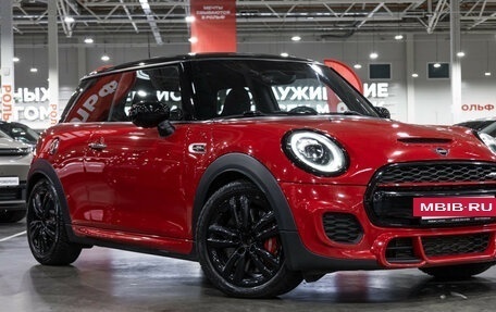 MINI Hatch, 2019 год, 3 099 700 рублей, 7 фотография
