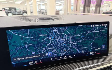 BMW X7, 2026 год, 17 999 000 рублей, 21 фотография