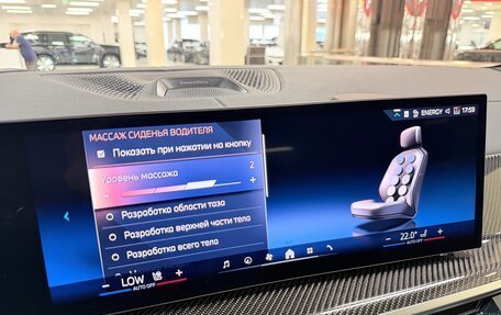 BMW X7, 2026 год, 17 999 000 рублей, 24 фотография