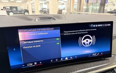 BMW X7, 2026 год, 17 999 000 рублей, 28 фотография