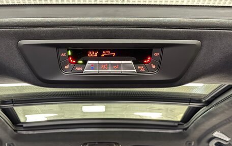 BMW X7, 2026 год, 17 999 000 рублей, 39 фотография
