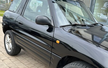 Toyota RAV4, 1998 год, 350 000 рублей, 26 фотография