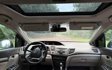 Honda Civic IX, 2012 год, 870 000 рублей, 5 фотография