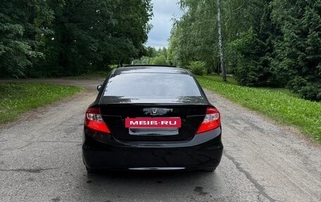 Honda Civic IX, 2012 год, 870 000 рублей, 4 фотография