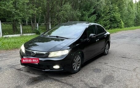 Honda Civic IX, 2012 год, 870 000 рублей, 2 фотография