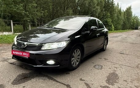 Honda Civic IX, 2012 год, 870 000 рублей, 12 фотография