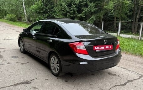 Honda Civic IX, 2012 год, 870 000 рублей, 15 фотография