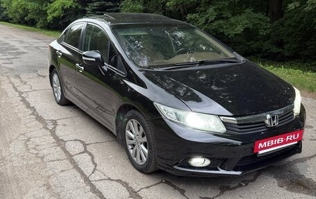 Honda Civic IX, 2012 год, 870 000 рублей, 7 фотография