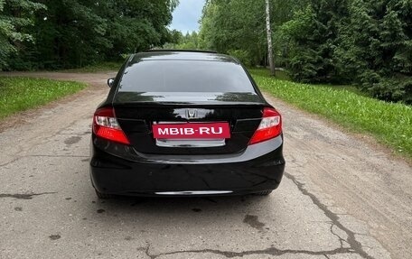Honda Civic IX, 2012 год, 870 000 рублей, 14 фотография