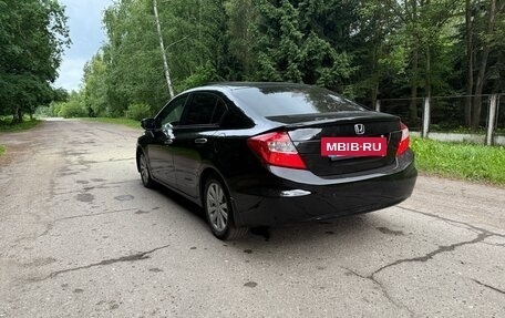 Honda Civic IX, 2012 год, 870 000 рублей, 8 фотография