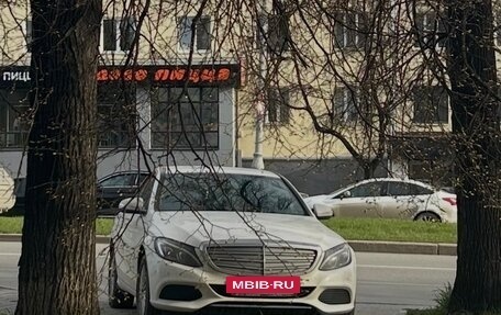 Mercedes-Benz C-Класс, 2014 год, 2 685 000 рублей, 2 фотография