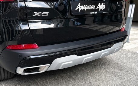 BMW X5, 2025 год, 34 990 000 рублей, 15 фотография