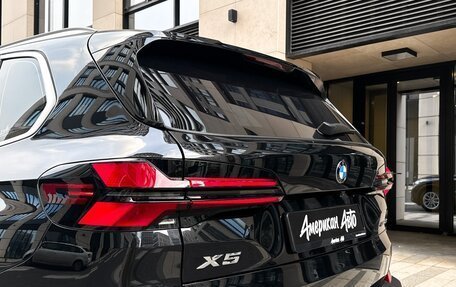 BMW X5, 2025 год, 34 990 000 рублей, 14 фотография