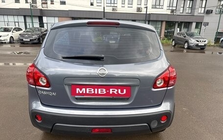 Nissan Qashqai, 2009 год, 860 000 рублей, 15 фотография