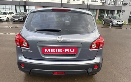 Nissan Qashqai, 2009 год, 860 000 рублей, 14 фотография