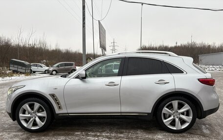 Infiniti FX II, 2012 год, 1 380 000 рублей, 3 фотография