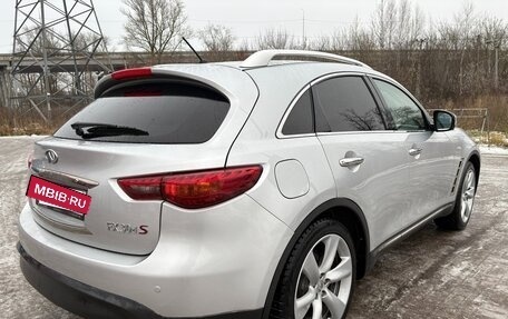 Infiniti FX II, 2012 год, 1 380 000 рублей, 7 фотография