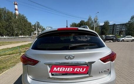 Infiniti FX II, 2012 год, 1 380 000 рублей, 11 фотография