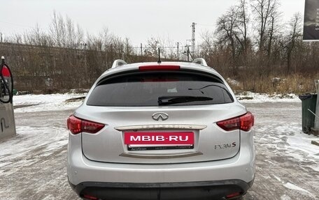 Infiniti FX II, 2012 год, 1 380 000 рублей, 8 фотография