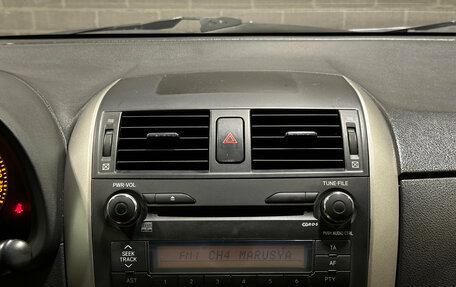 Toyota Corolla, 2008 год, 820 000 рублей, 10 фотография
