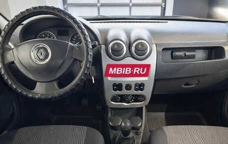 Renault Logan I, 2014 год, 500 000 рублей, 10 фотография