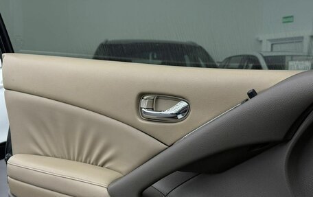 Nissan Murano, 2010 год, 1 400 000 рублей, 8 фотография