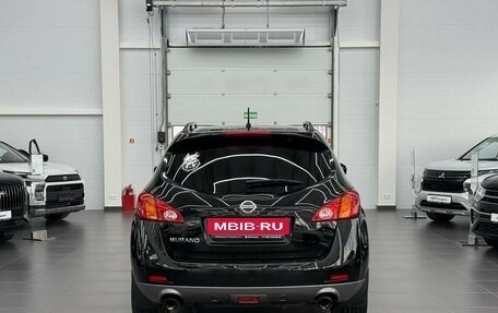 Nissan Murano, 2010 год, 1 400 000 рублей, 3 фотография