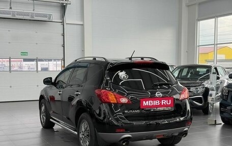 Nissan Murano, 2010 год, 1 400 000 рублей, 2 фотография