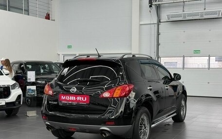 Nissan Murano, 2010 год, 1 400 000 рублей, 4 фотография