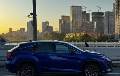 Lexus RX IV рестайлинг, 2019 год, 4 690 000 рублей, 1 фотография