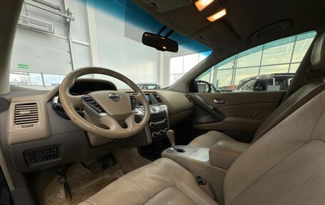 Nissan Murano, 2010 год, 1 400 000 рублей, 11 фотография