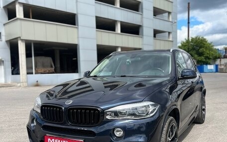 BMW X5, 2017 год, 3 900 000 рублей, 1 фотография
