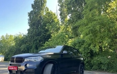 BMW X5, 2015 год, 4 500 000 рублей, 1 фотография