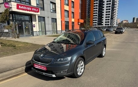 Skoda Octavia, 2014 год, 2 040 000 рублей, 1 фотография