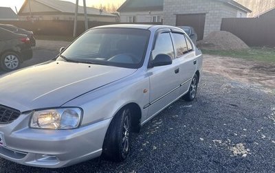 Hyundai Accent II, 2007 год, 298 000 рублей, 1 фотография