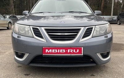 Saab 9-3 II рестайлинг, 2008 год, 1 000 000 рублей, 1 фотография