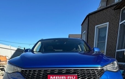 Haval F7x I, 2022 год, 2 096 000 рублей, 1 фотография