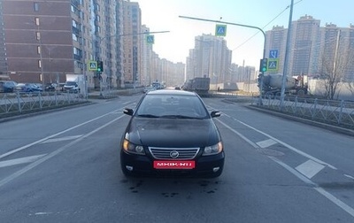Lifan Solano I (630) рестайлинг, 2013 год, 210 000 рублей, 1 фотография